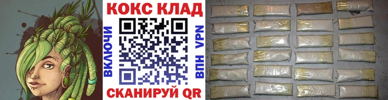 Cocaine 97%  Купить закладки  Анива 