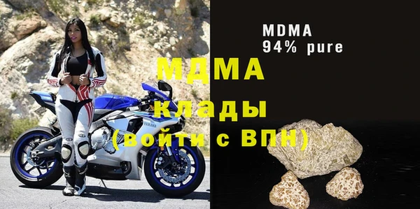 синтетический гашиш Вязники