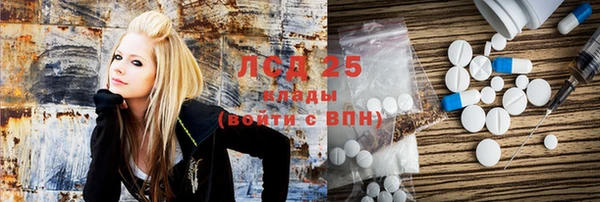 синтетический гашиш Вязники