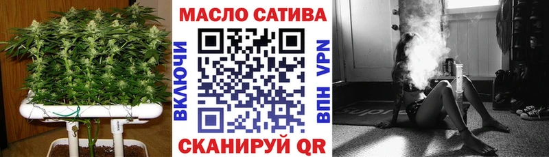 Купить  Анива  Дистиллят ТГК Wax 
